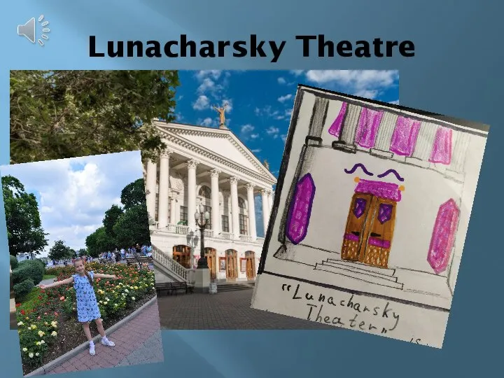 Lunacharsky Theatre