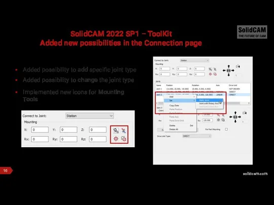 SolidCAM 2022 SP1 – ToolKit Added new possibilities in the Connection