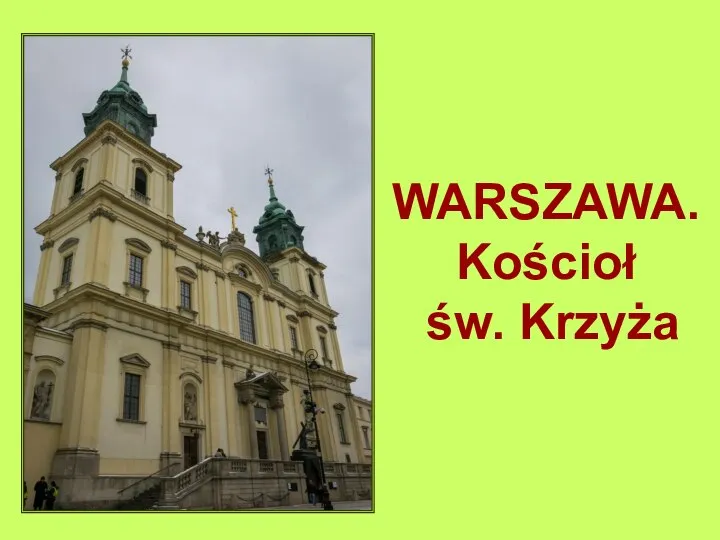 WARSZAWA. Kościoł św. Krzyża