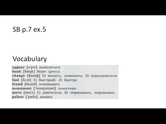 SB p.7 ex.5 Vocabulary