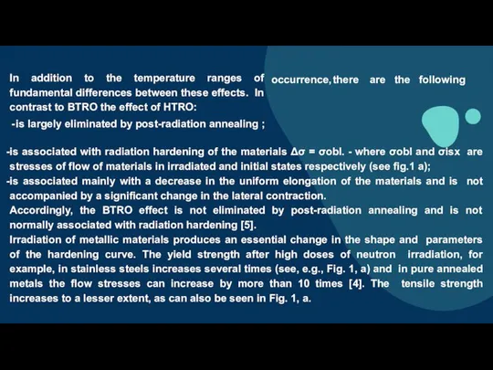 occurrence, there are the following In addition to the temperature ranges