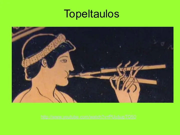 Topeltaulos http://www.youtube.com/watch?v=PUoIjupTO50