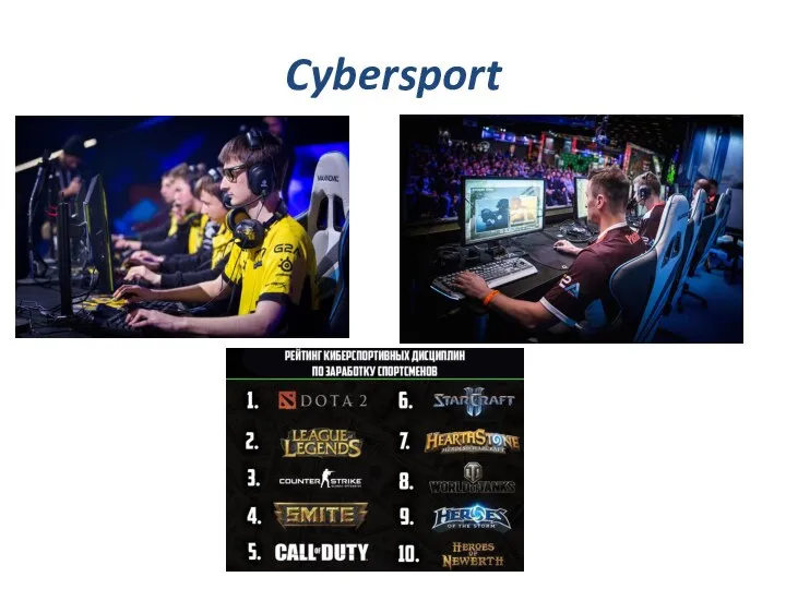 Cybersport