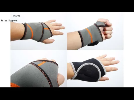 WS001 Wrist Support