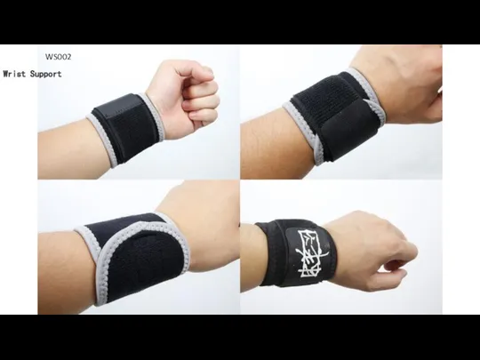 WS002 Wrist Support