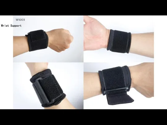 WS003 Wrist Support