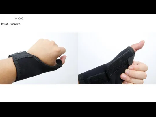 WS005 Wrist Support