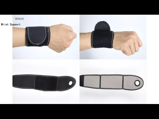 WS010 Wrist Support