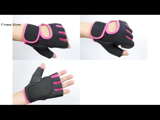 Fitness Glove