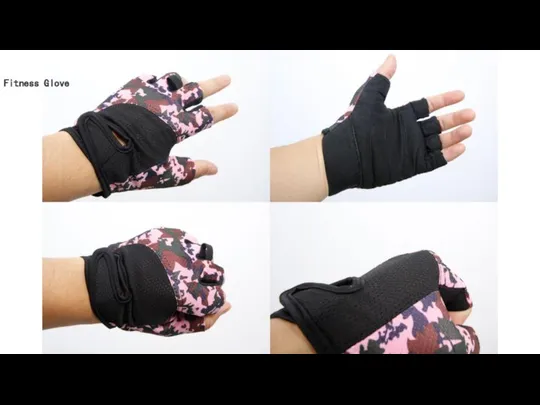 Fitness Glove