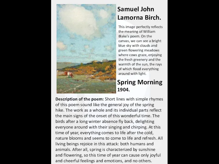 Samuel John Lamorna Birch. Spring Morning 1904. Description of the poem: