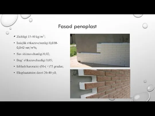 Fasad penoplast