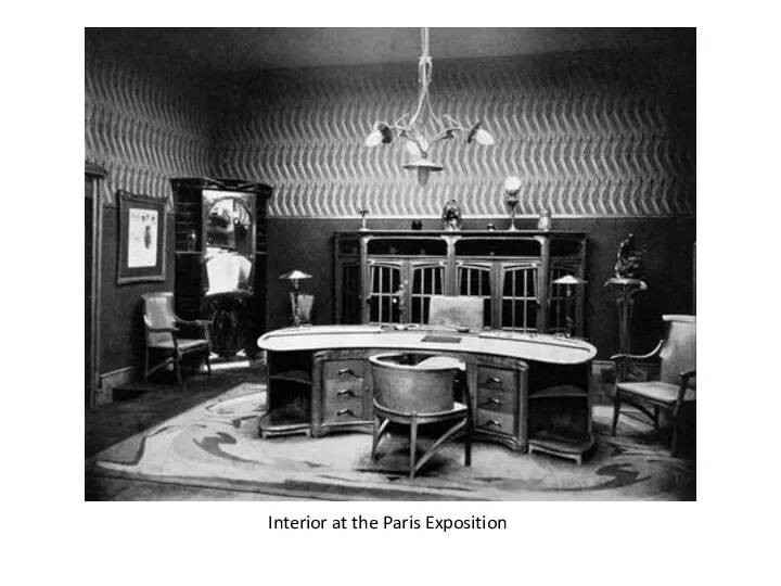 Interior at the Paris Exposition