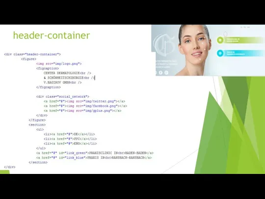 header-container