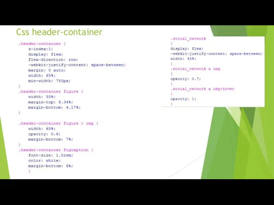 Css header-container