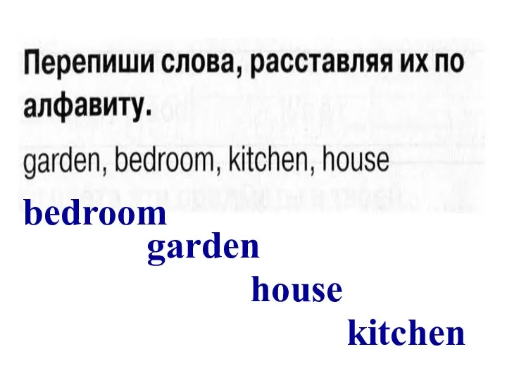 bedroom garden house kitchen