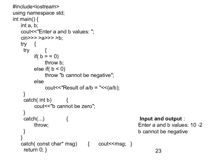 #include using namespace std; int main() { int a, b; cout