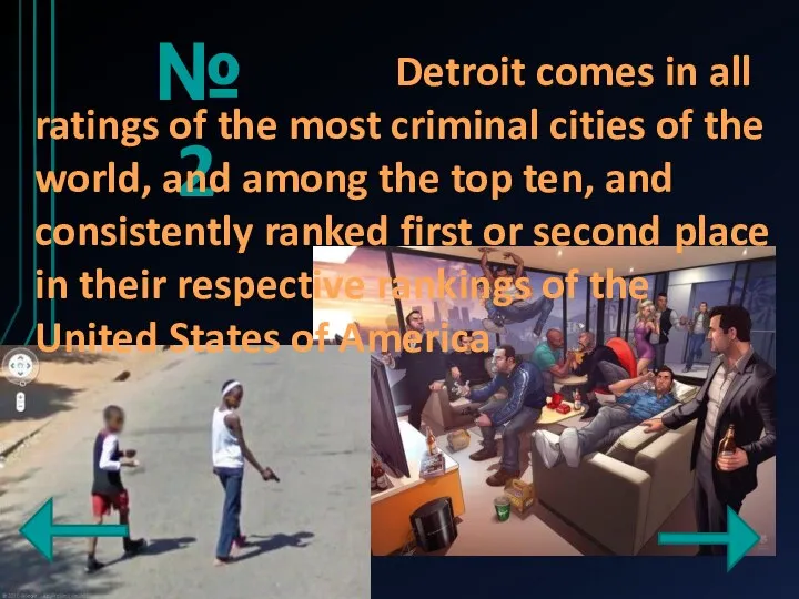 №2 Detroit comes in all ratings of the most criminal cities