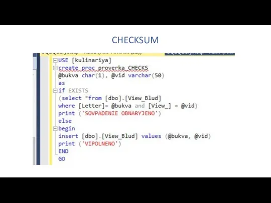 CHECKSUM