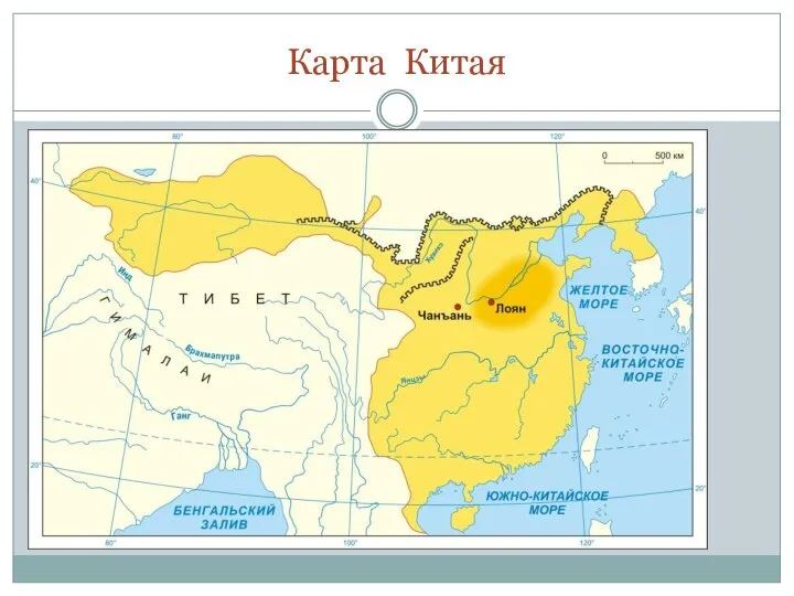 Карта Китая