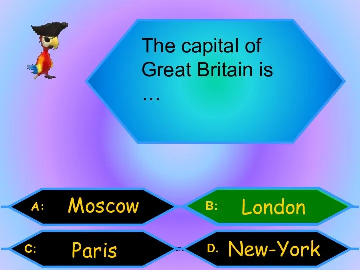 Внеурочная деятельность. Моя педагогическая инициатива. The capital of Great Britain is