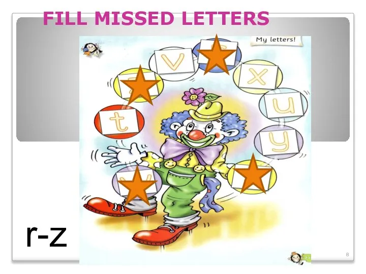 FILL MISSED LETTERS r-z