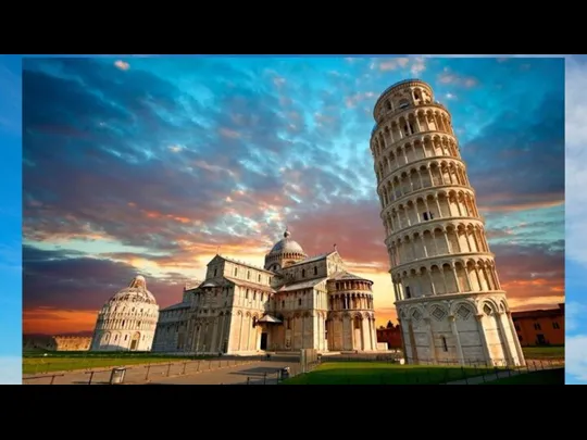 Падающая башня, находящаяся в итальянском городе Пиза, далеко не единственная в