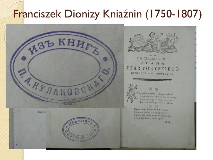 Franciszek Dionizy Kniaźnin (1750-1807)