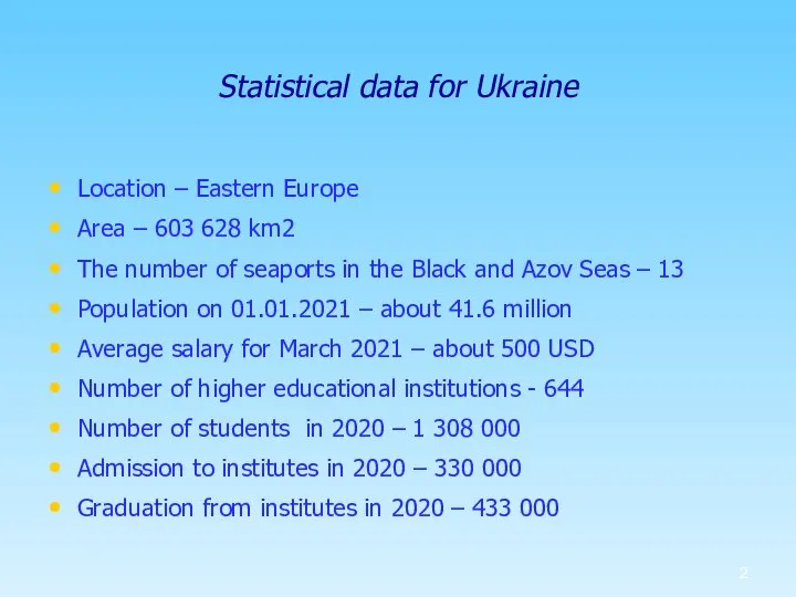Statistical data for Ukraine Location – Eastern Europe Area – 603