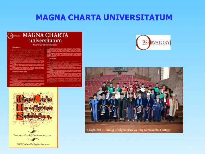 MAGNA CHARTA UNIVERSITATUM