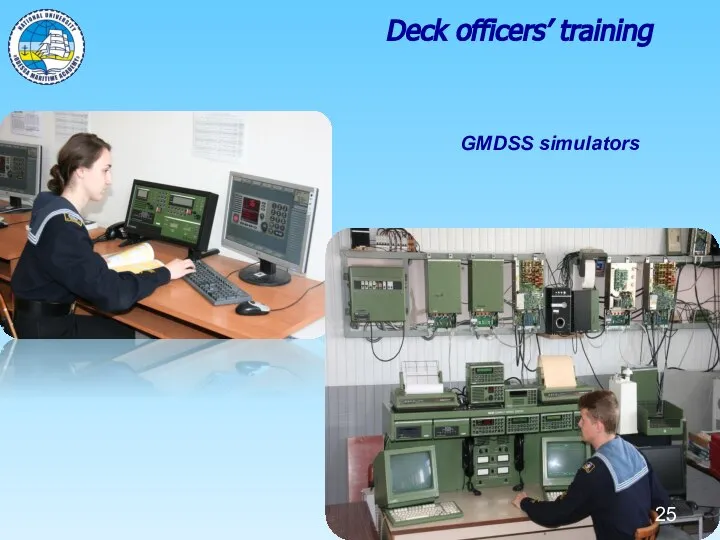 Deck officers’ training GMDSS simulators