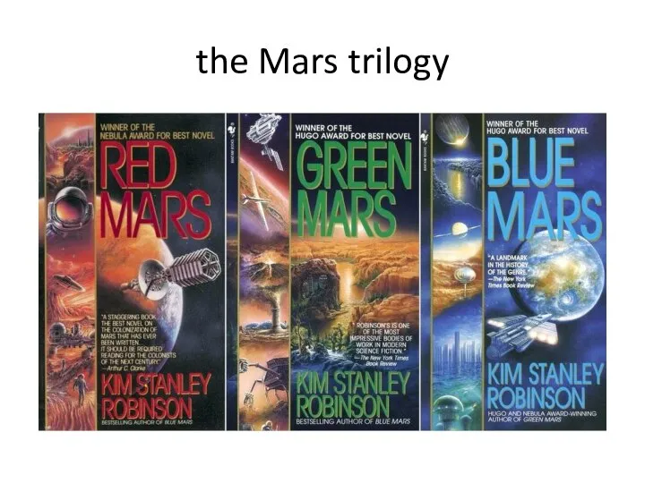 the Mars trilogy