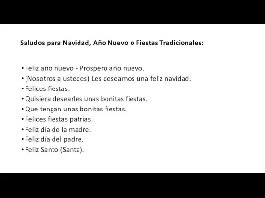 Saludos para Navidad, Año Nuevo o Fiestas Tradicionales: Feliz año nuevo