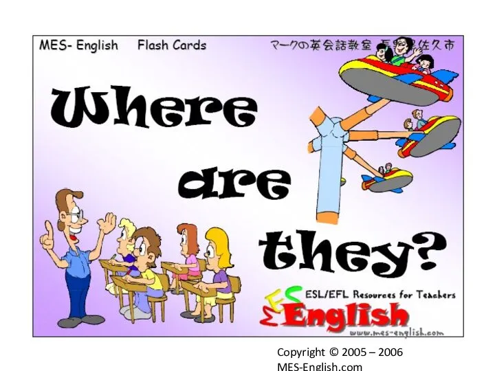 Copyright © 2005 – 2006 MES-English.com