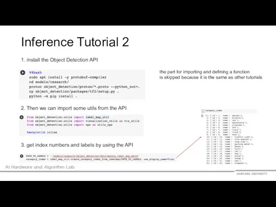 Inference Tutorial 2 1. install the Object Detection API the part