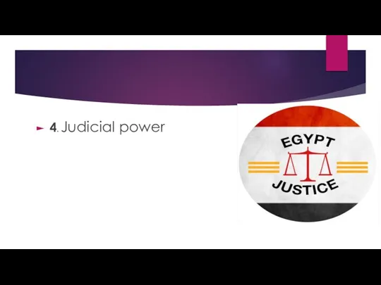 4. Judicial power