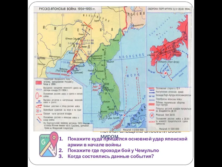 Крестьянская община Крестьяне каждого имения составляли сельское общество (общину). Земля принадлежала