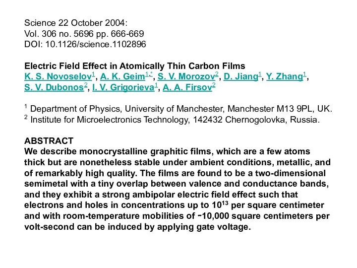 Science 22 October 2004: Vol. 306 no. 5696 pp. 666-669 DOI: