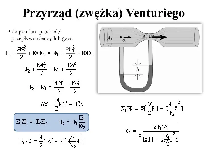 Przyrząd (zwężka) Venturiego do pomiaru prędkości przepływu cieczy lub gazu