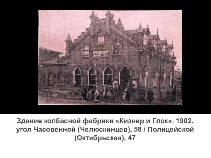 Театр оперы и балета (Театральная площадь, 1). Построено в 1962 году.