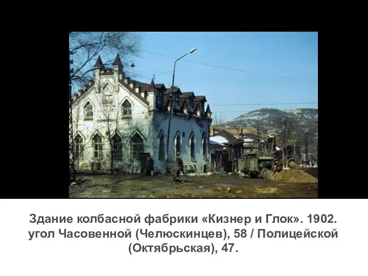 Театр оперы и балета (Театральная площадь, 1). Построено в 1962 году.