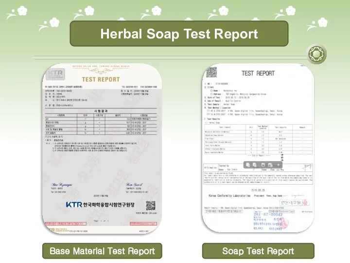 Herbal Soap Test Report Base Material Test Report Soap Test Report