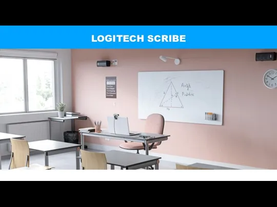 LOGITECH SCRIBE