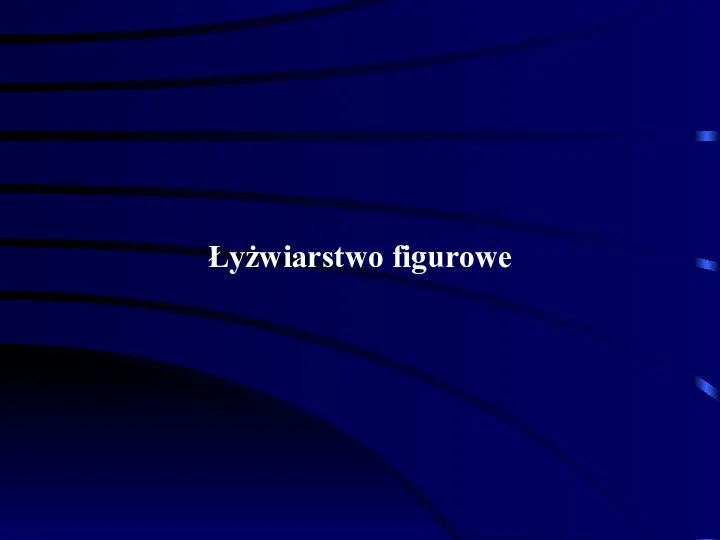 Łyżwiarstwo figurowe