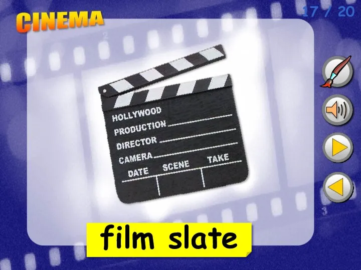 17 / 20 film slate