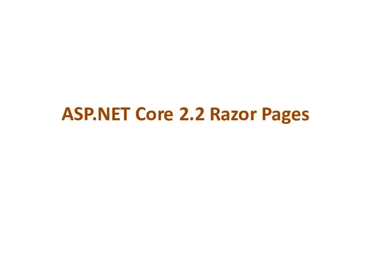 ASP.NET Core 2.2 Razor Pages