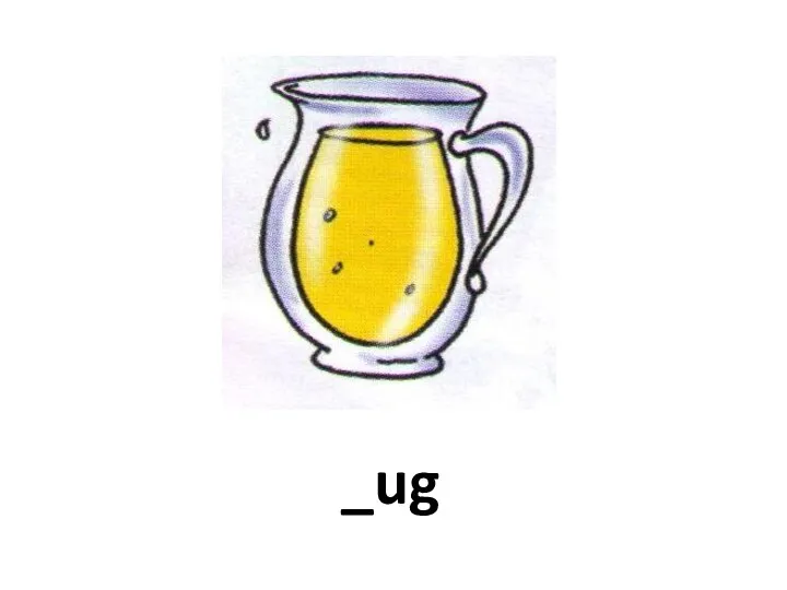 _ug