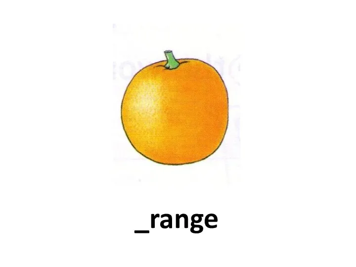 _range