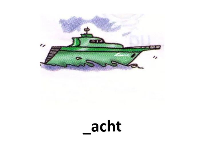 _acht