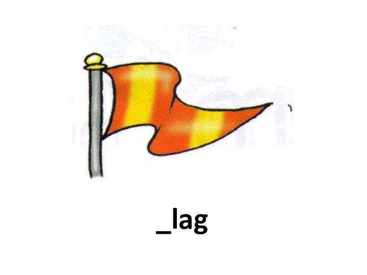 _lag